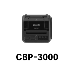 CBP-3000
