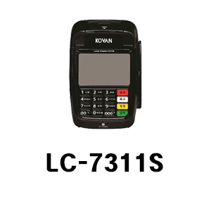 LC-7311S
