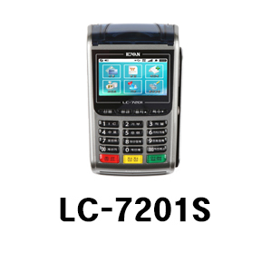 LC-7202S
