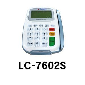 LC-7602S